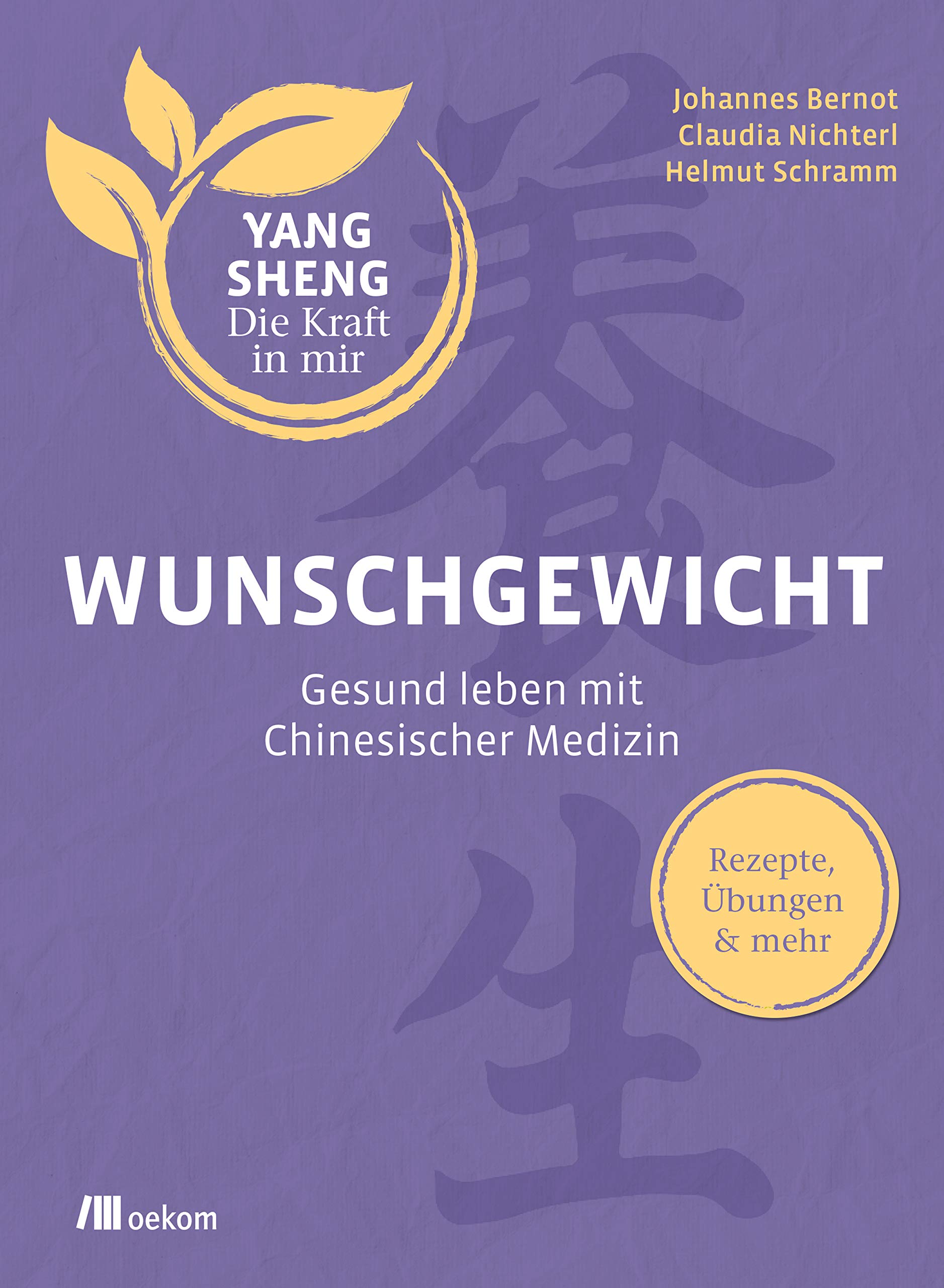 Wunschgewicht (Yang Sheng 2) Medicine