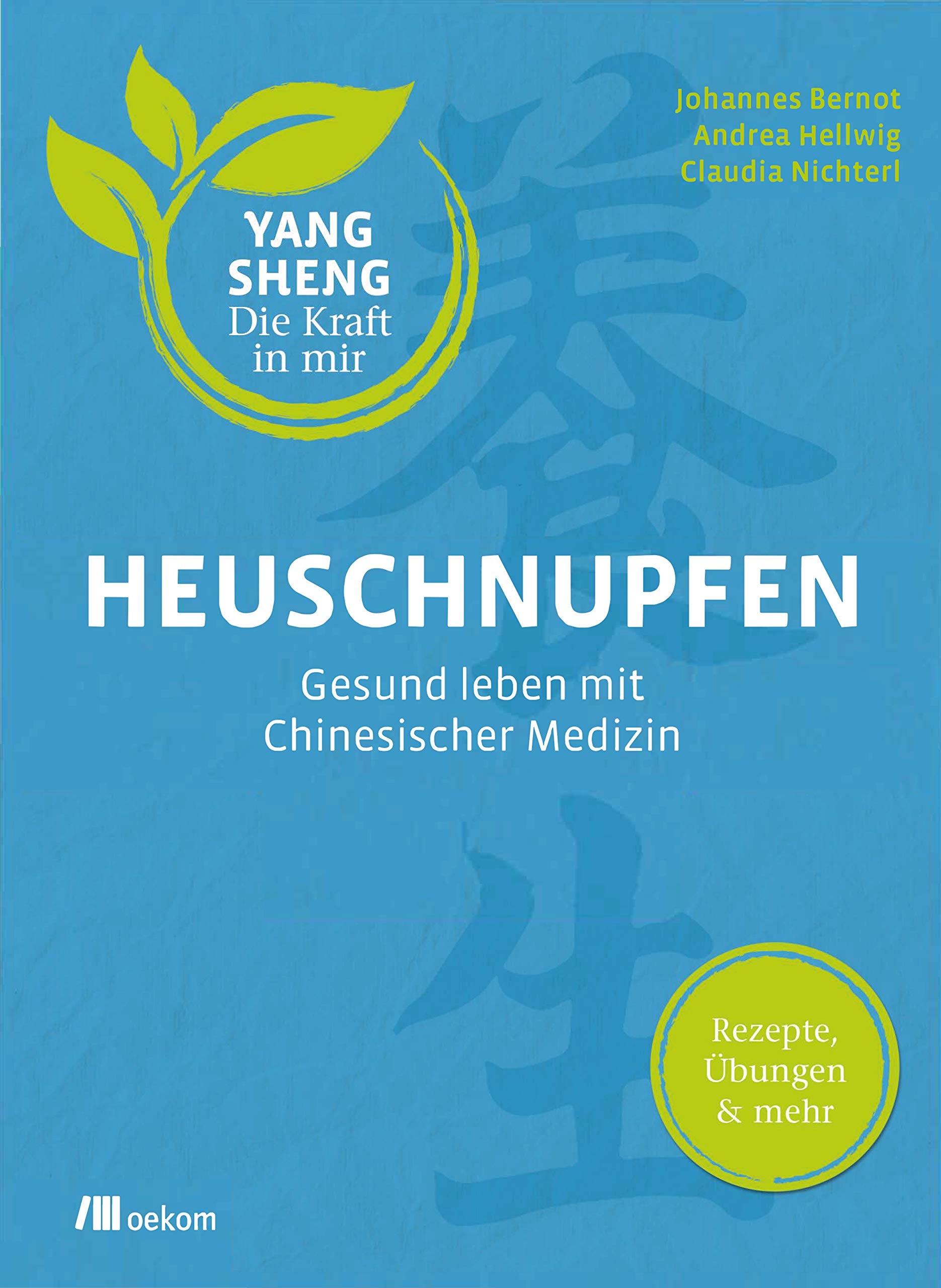 Heuschnupfen (Yang Sheng 3) Medicine