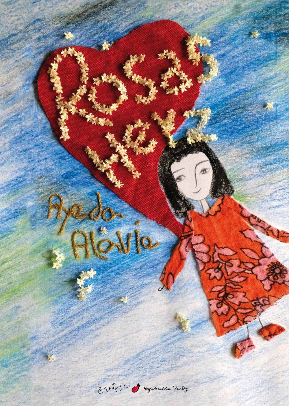 Rosas Herz Non-fiction