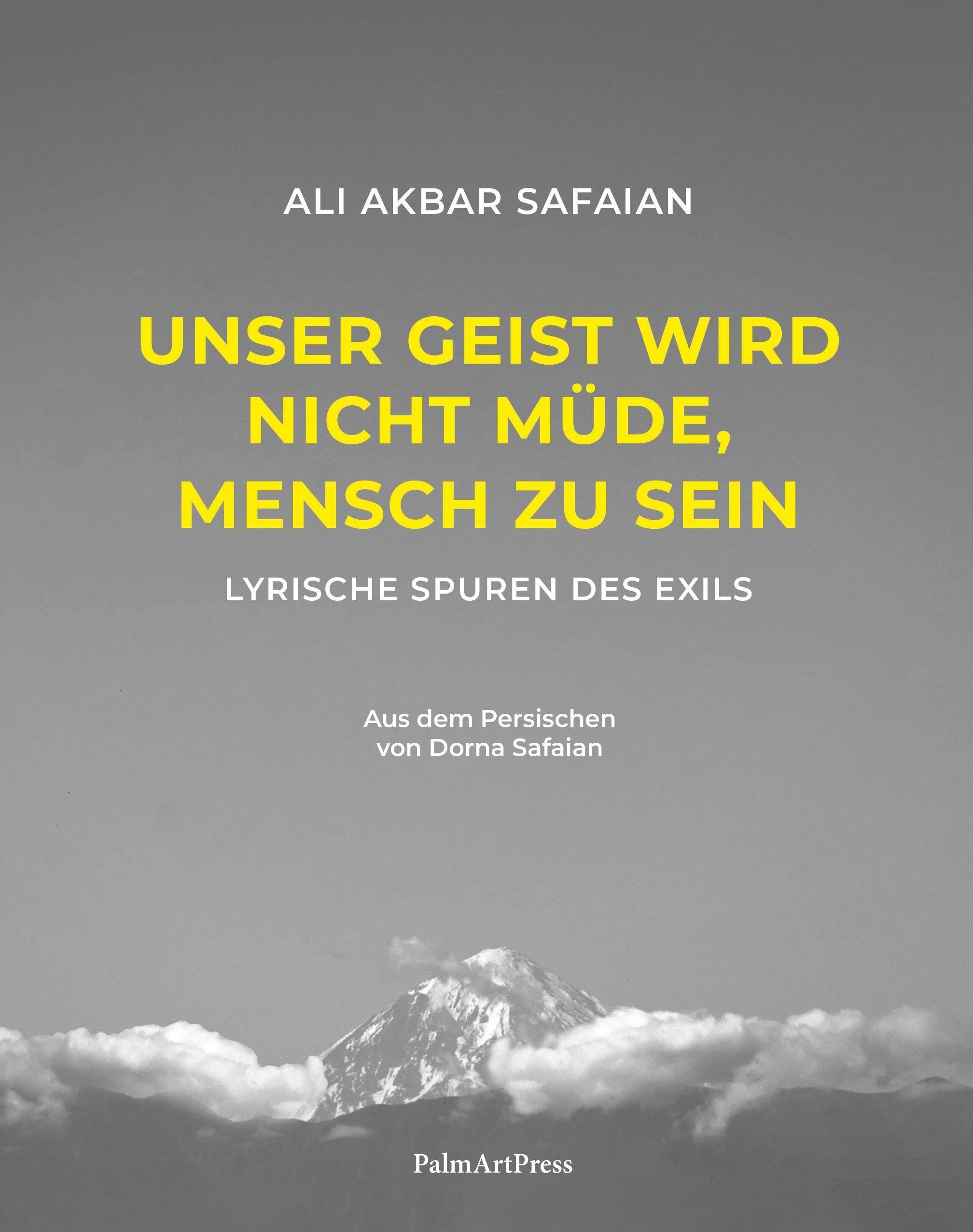 Product Image: Unser Geist wird nicht müde, Mensch zu sein