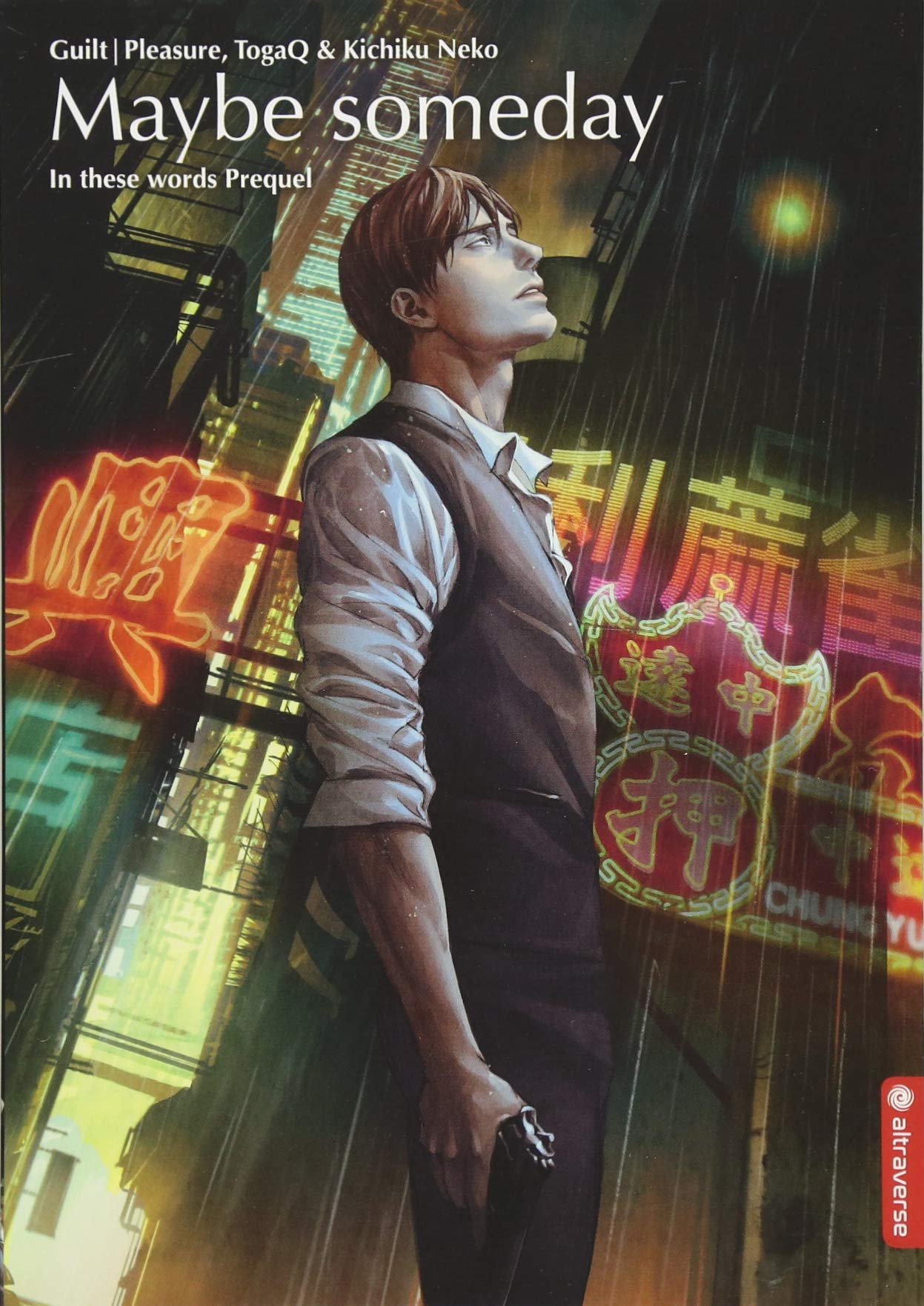 Maybe someday Light Novel Manga
