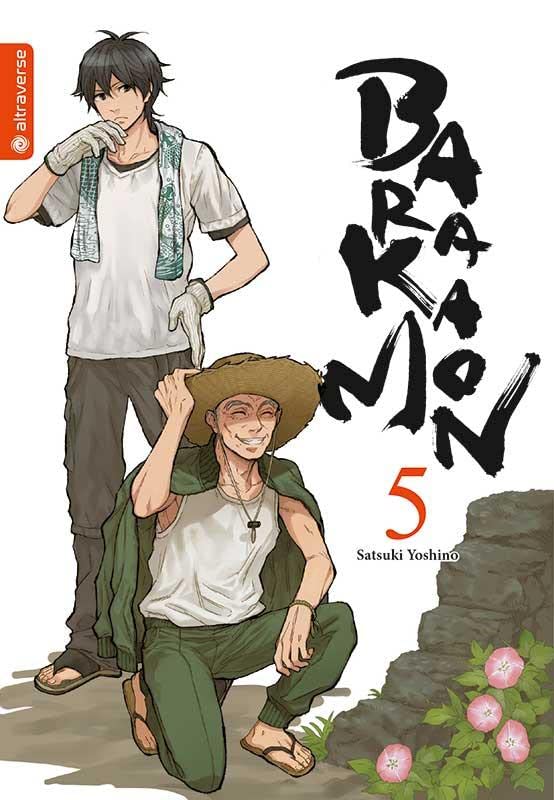 Product Image: Barakamon 05