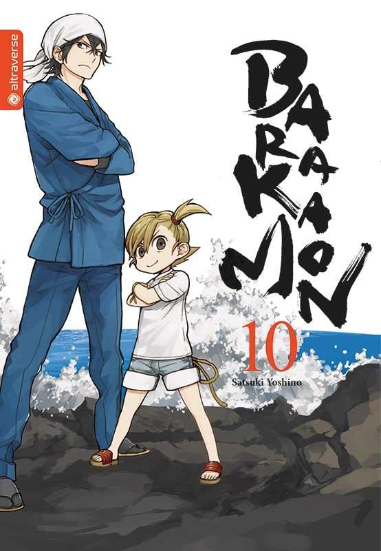 Product Image: Barakamon 10
