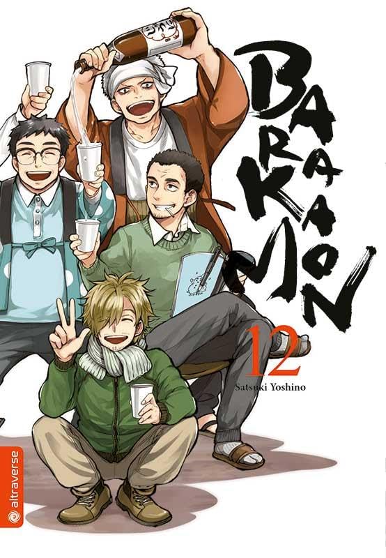 Barakamon 12 Manga
