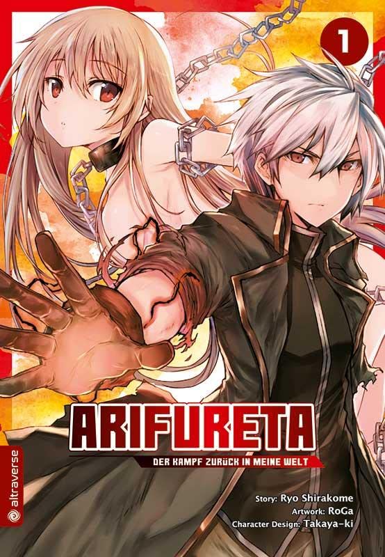 Arifureta - Der Kampf zurück in meine Welt 01 Manga