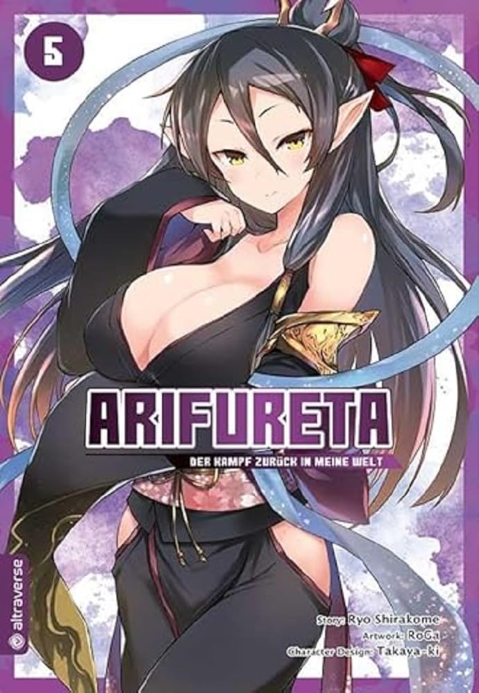 Arifureta - Der Kampf zurück in meine Welt 05 Manga