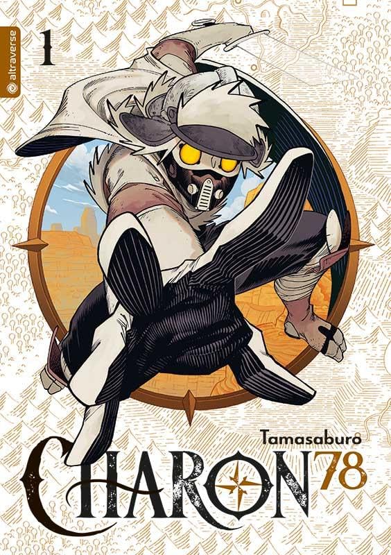 Charon 78 01 Manga