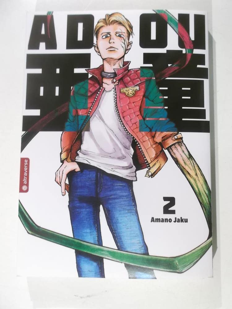 Adou 02 Manga