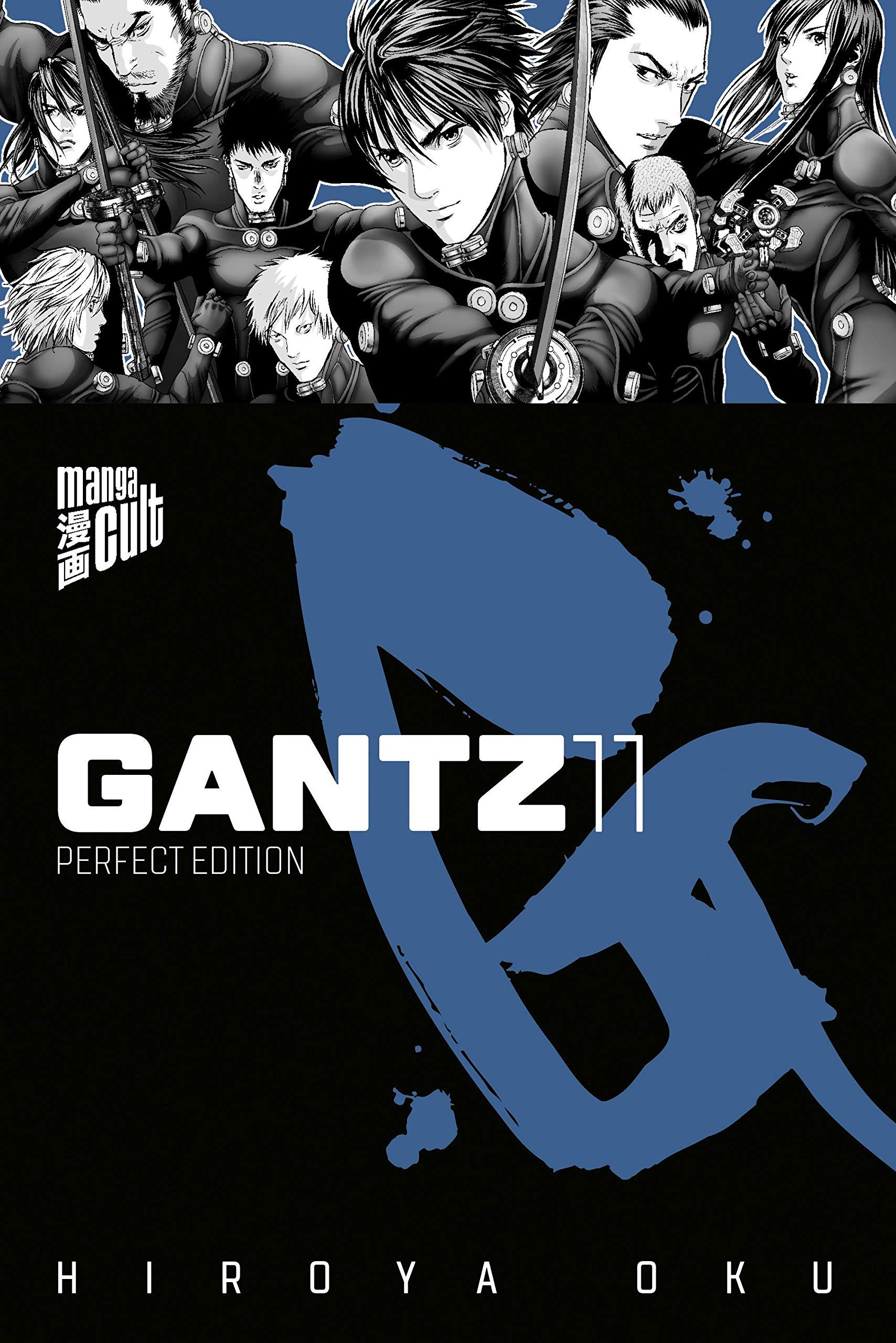 GANTZ 11 Manga