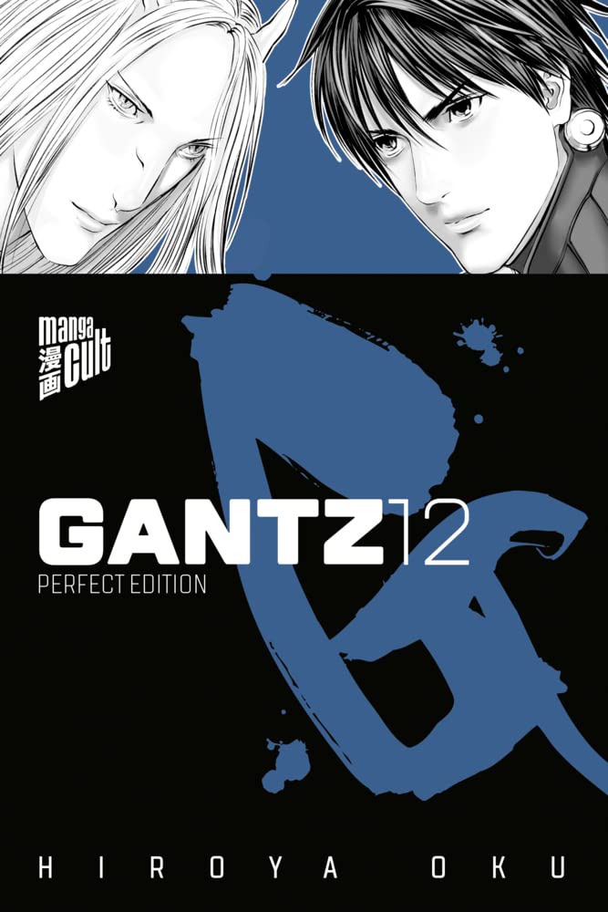 Product Image: GANTZ 12