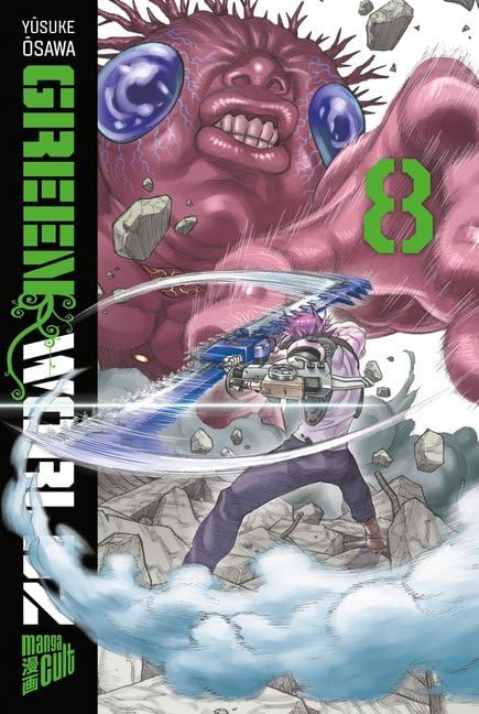 Green Worldz 8 Manga