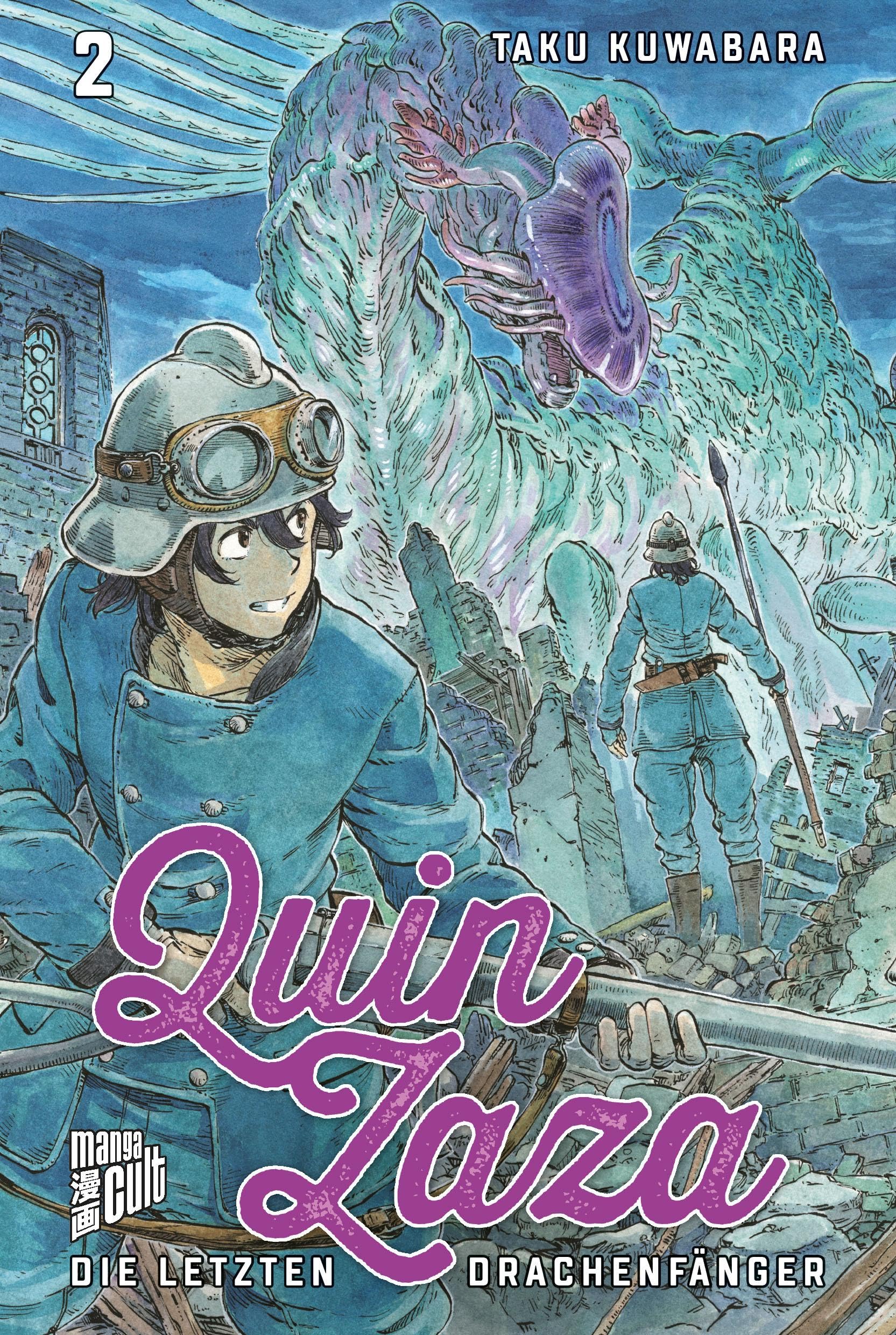 Quin Zaza - Die letzten Drachenfänger 2 Manga