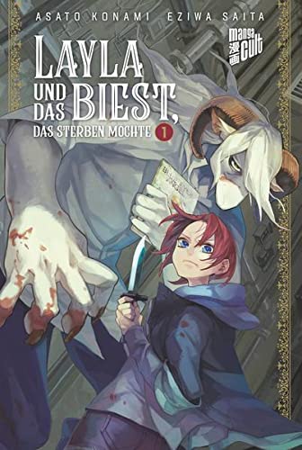 Layla und das Biest, das sterben möchte 1 Contemporary literature
