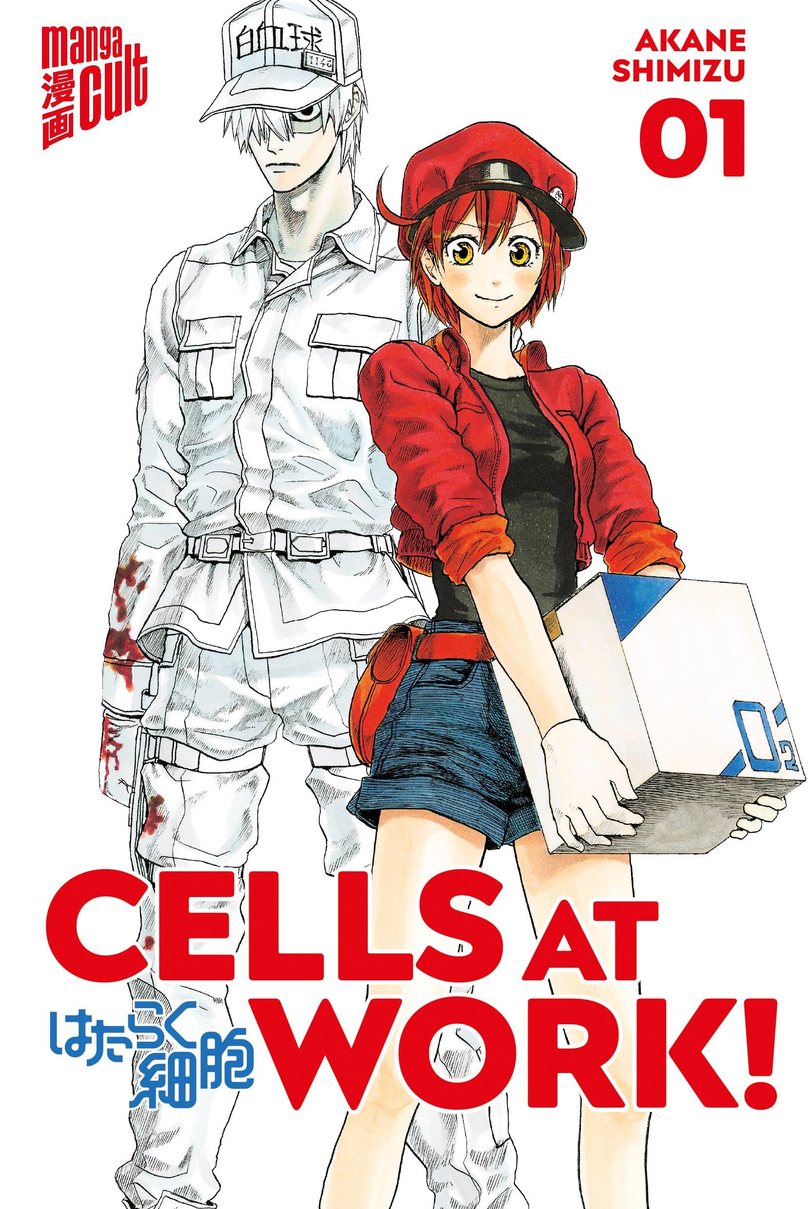 Cells at Work! 1 Manga