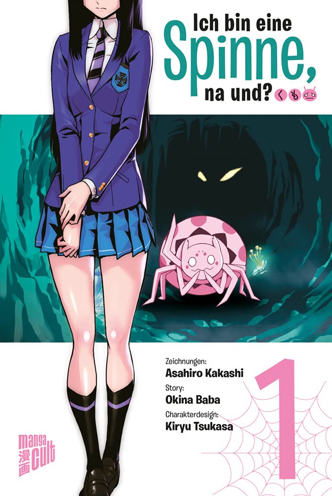 Ich bin eine Spinne, na und? 1 Manga