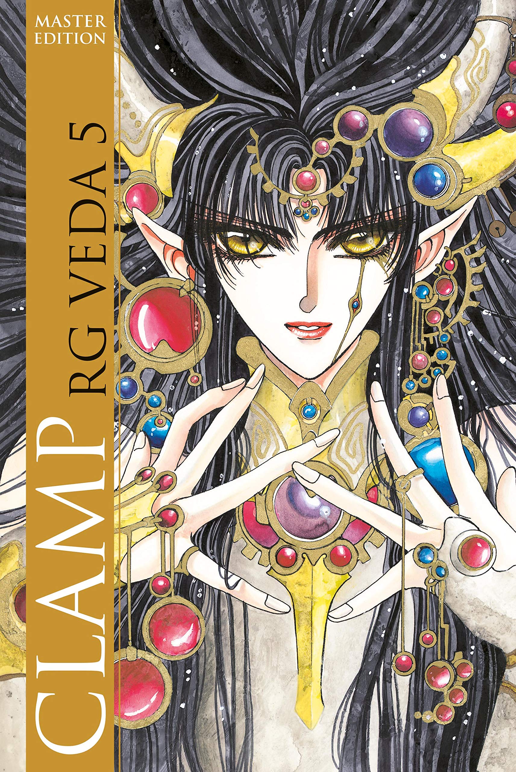 RG Veda Master Edition 5 Manga