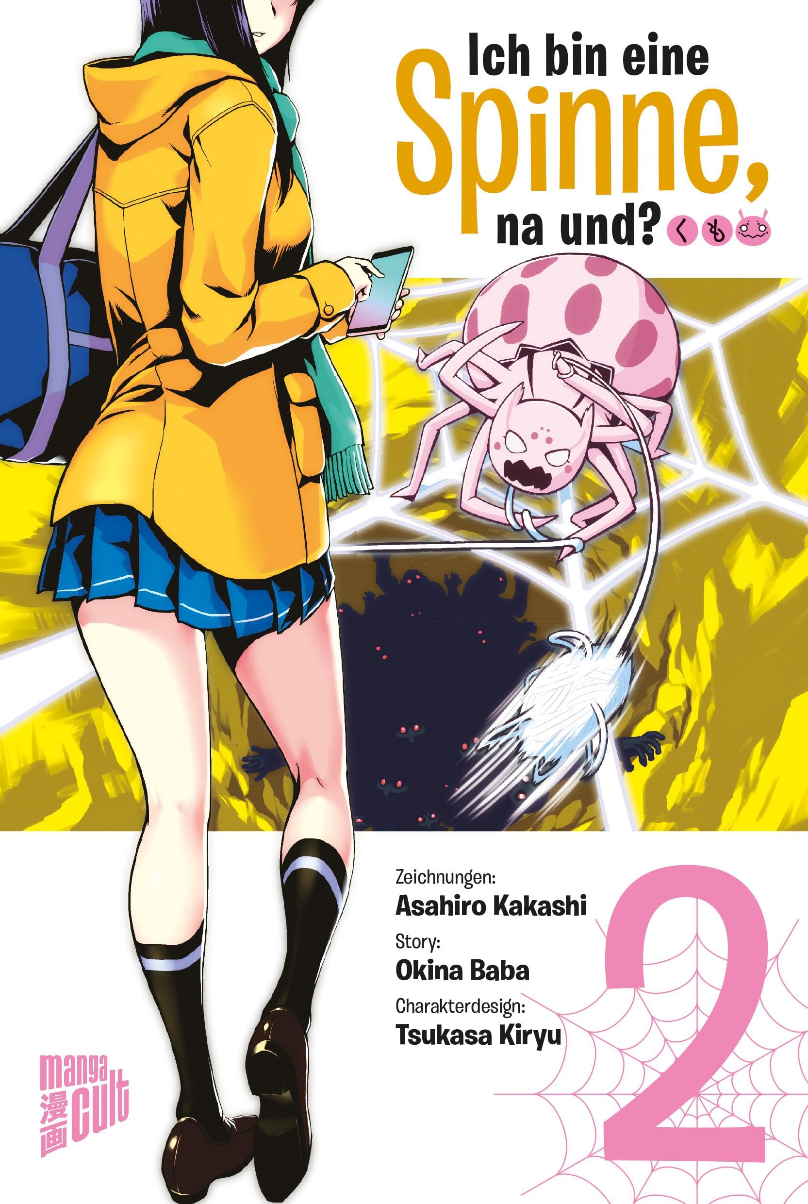 Ich bin eine Spinne, na und? 2 Manga