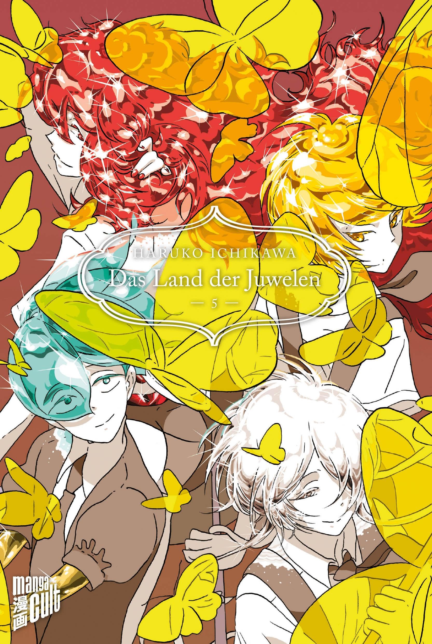 Product Image: Das Land der Juwelen 5