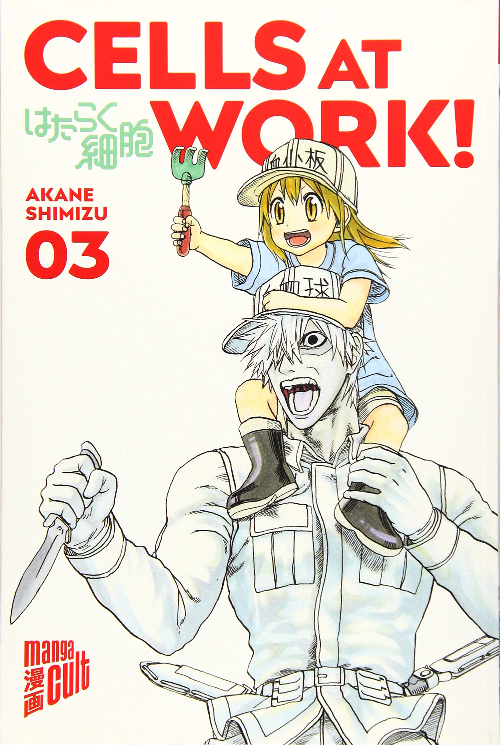 Cells at Work! 3 Manga