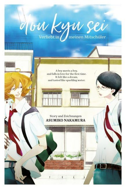 Doukyusei: Verliebt in meinen Mitschüler Manga