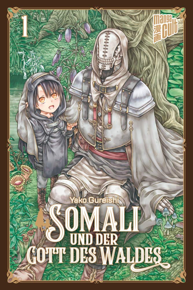 Somali und der Gott des Waldes 1 Manga