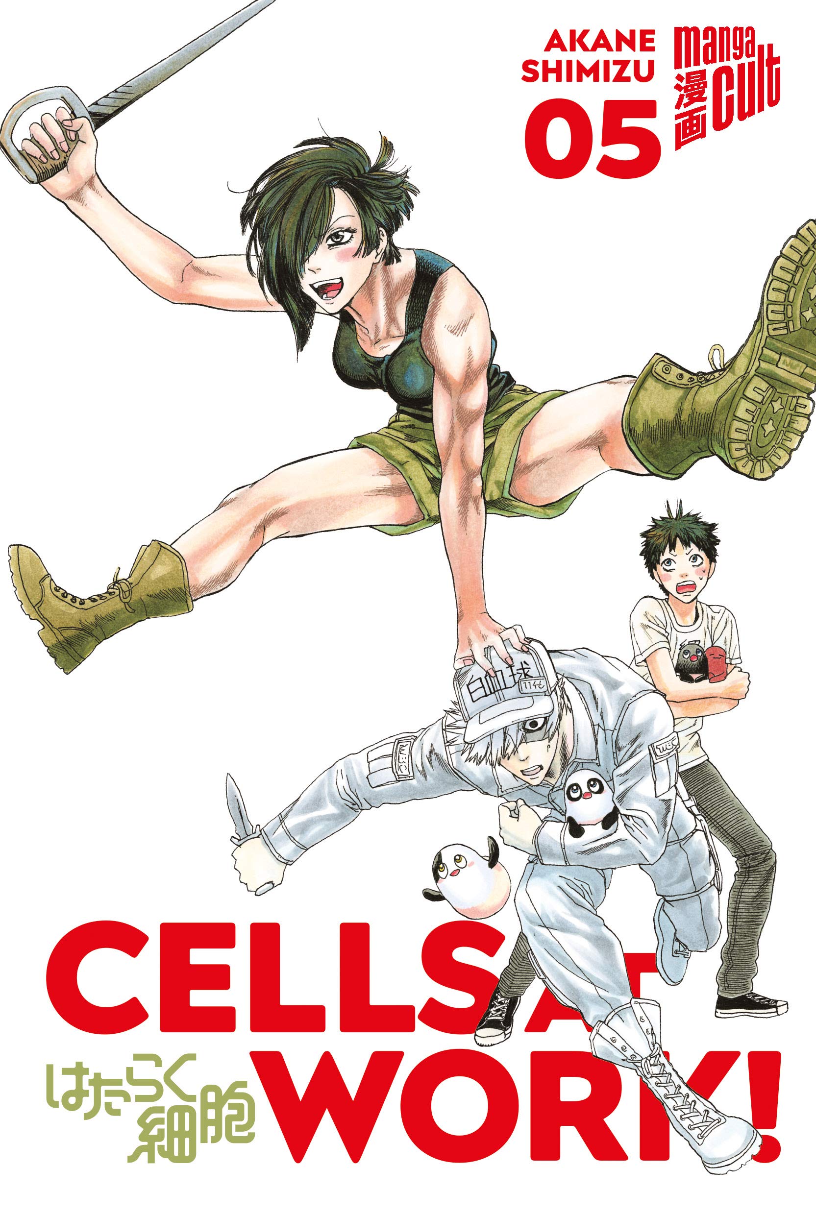 Product Image: Cells at Work! 5