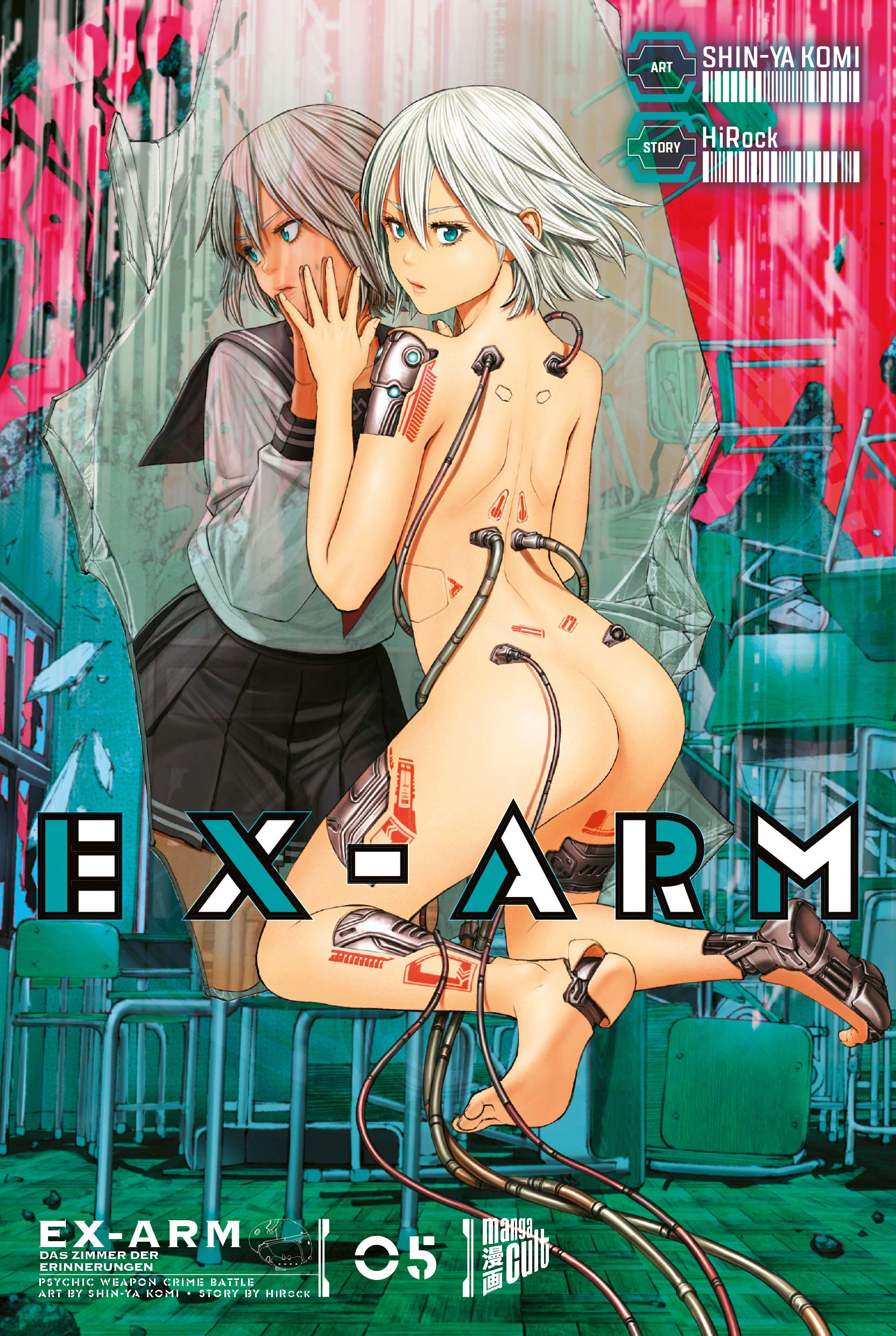 Ex-Arm 5: Das Zimmer der Erinnerungen Contemporary literature