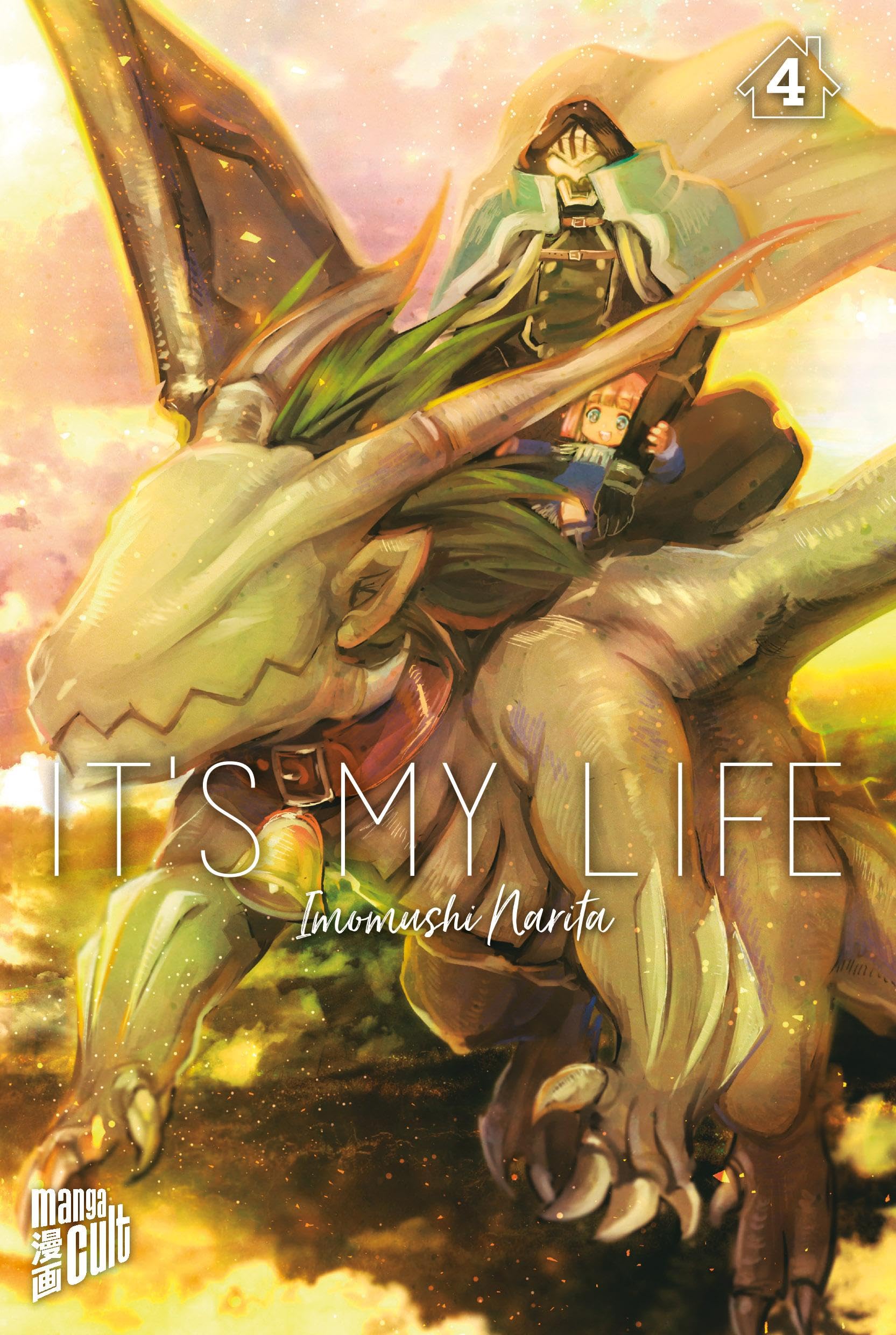 Product Image: It's my Life 4