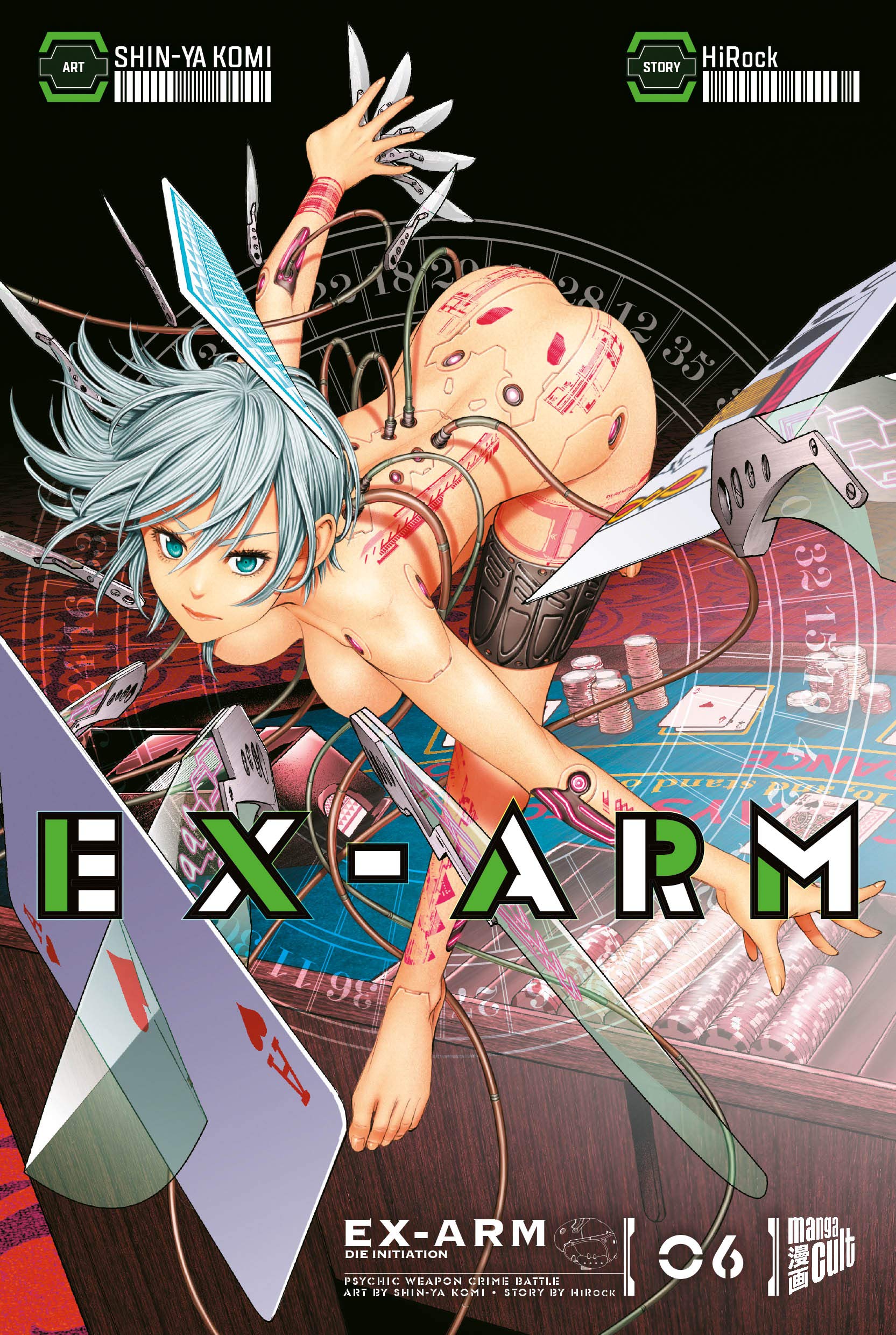 Ex-Arm 6: Die Initiation Contemporary literature