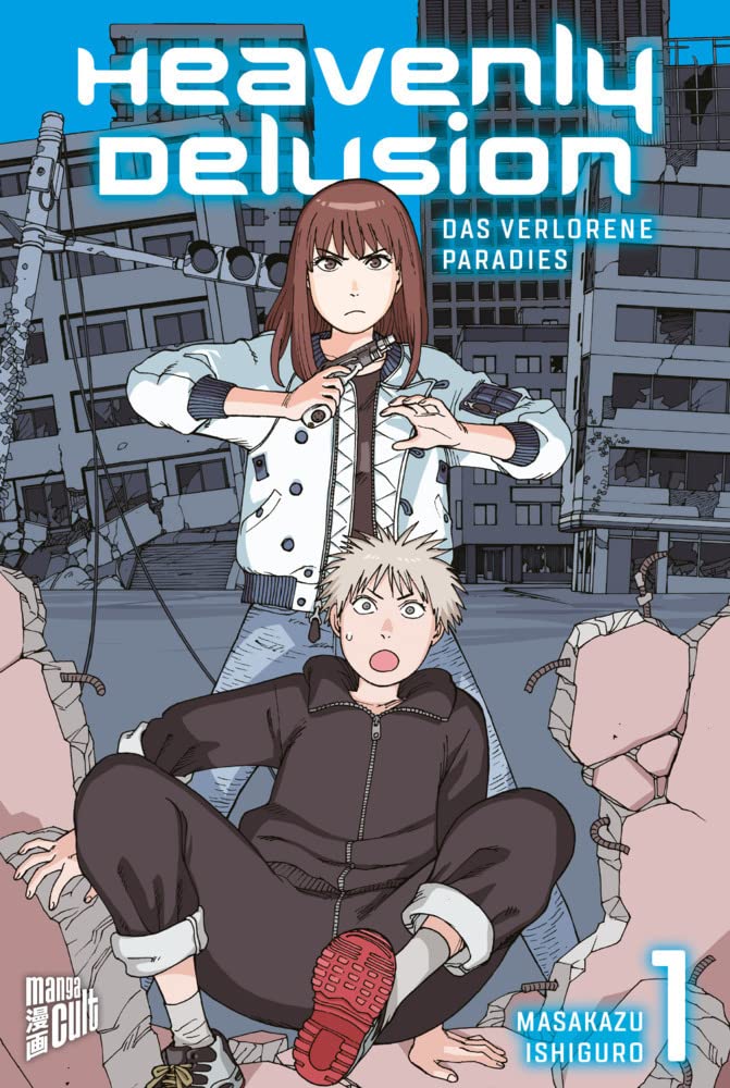 Heavenly Delusion 1 Manga