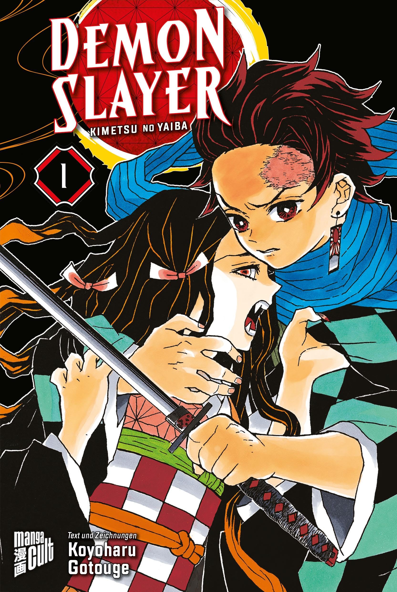 Demon Slayer 1 Manga