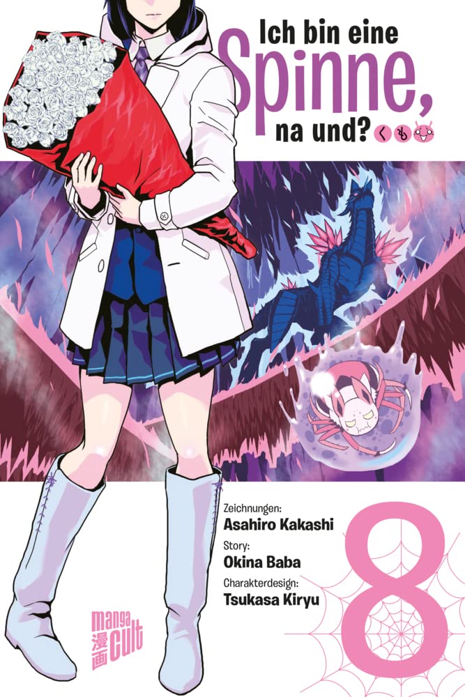 Product Image: Ich bin eine Spinne, na und? 8