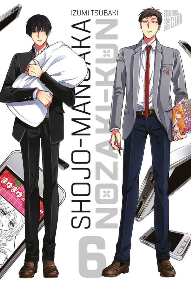 Shojo-Mangaka Nozaki-kun 6 Manga