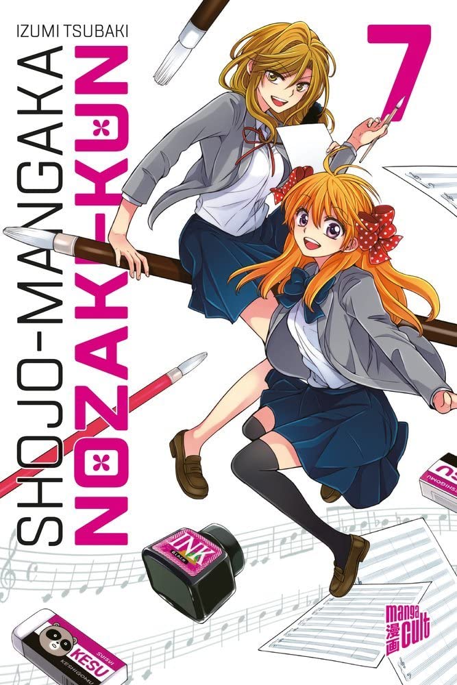 Shojo-Mangaka Nozaki-kun 7 Manga