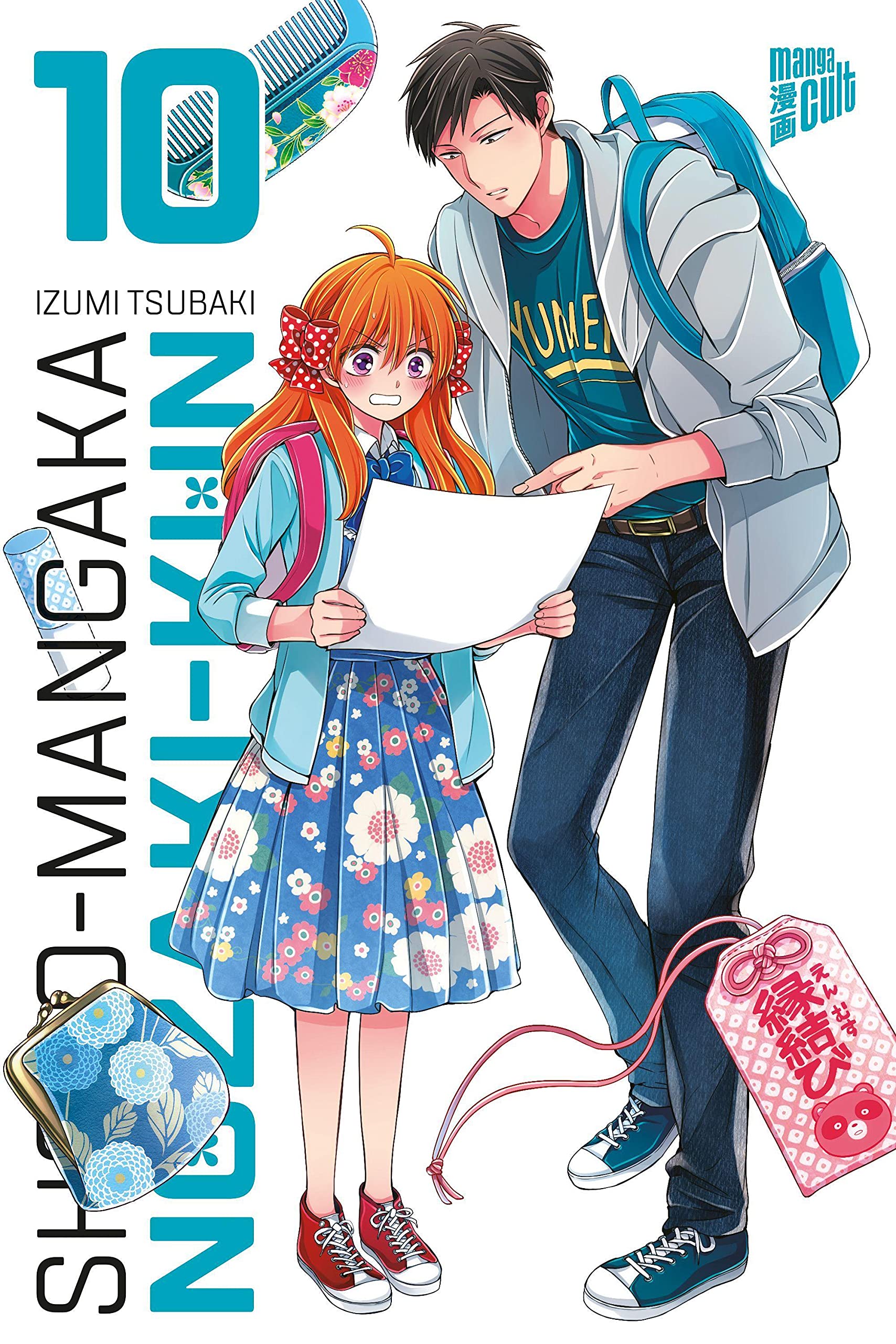Shojo-Mangaka Nozaki-kun 10 Manga