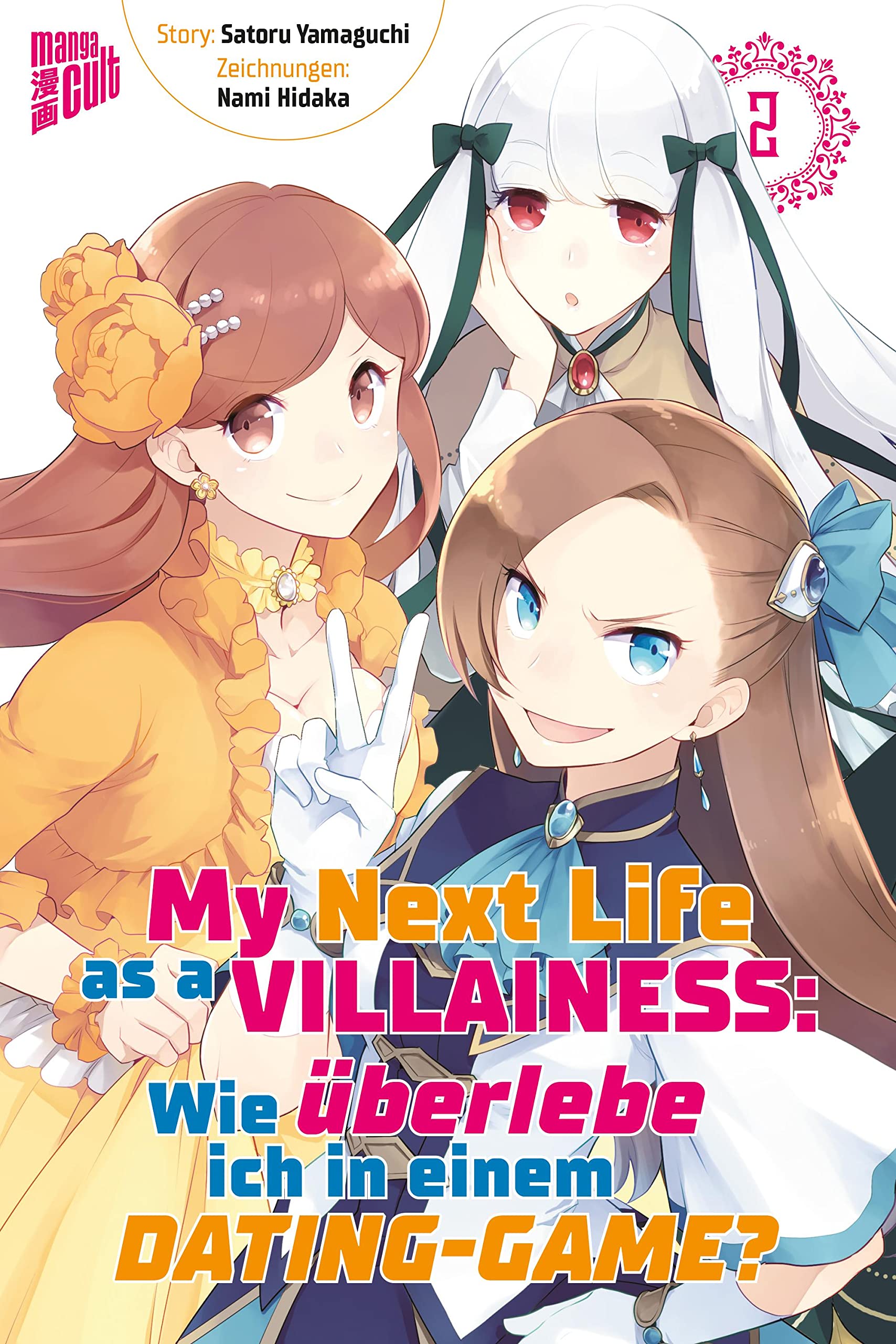 My Next Life as a Villainess 2 Humour & Satire