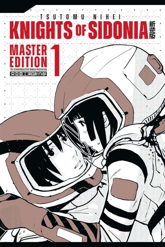 Knights of Sidonia - Master Edition 1 Manga