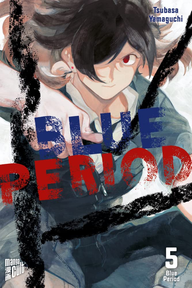 Blue Period 5 Manga