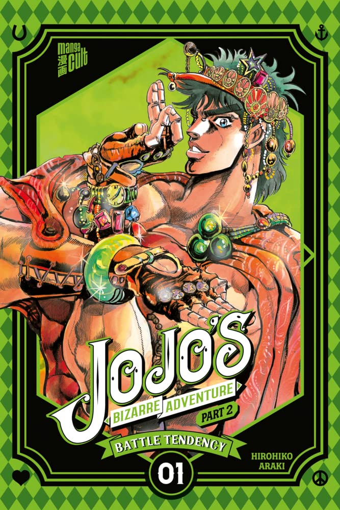 JoJo's Bizarre Adventure - Part 2: Battle Tendency 1 Manga