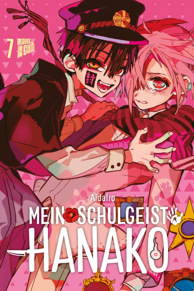 Mein Schulgeist Hanako 7 Manga