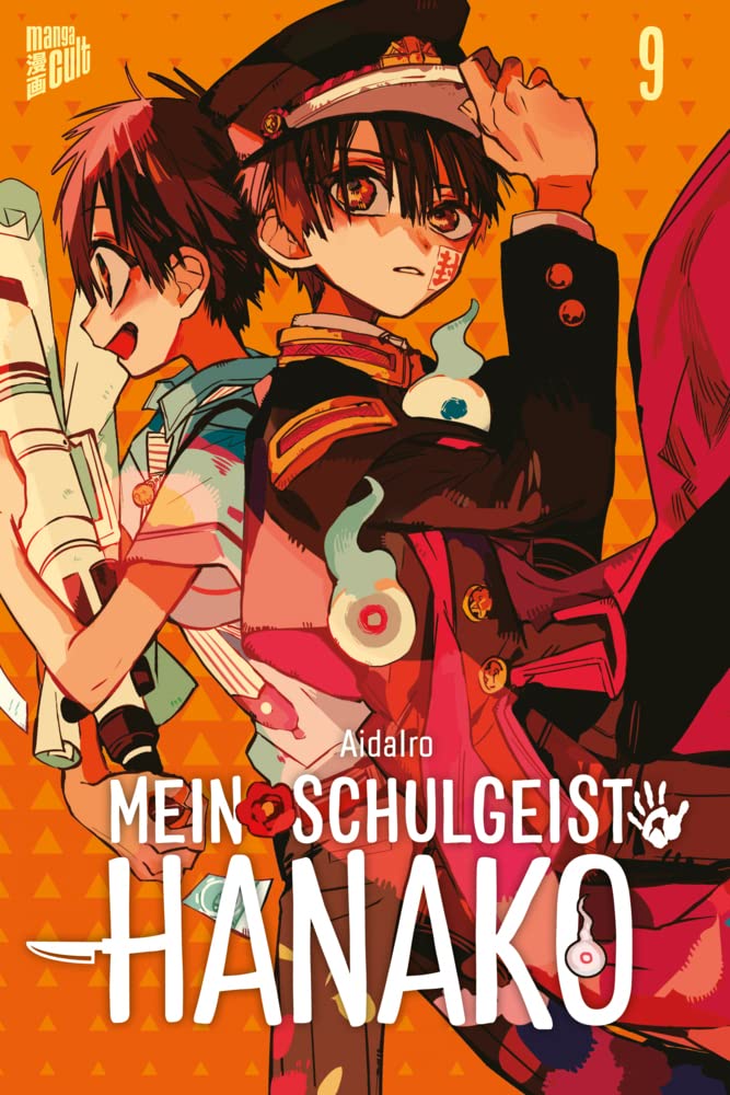 Mein Schulgeist Hanako 9 Manga