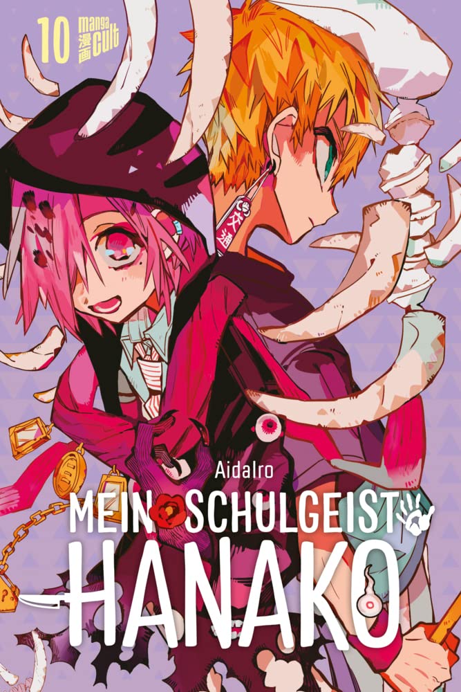 Mein Schulgeist Hanako 10 Manga