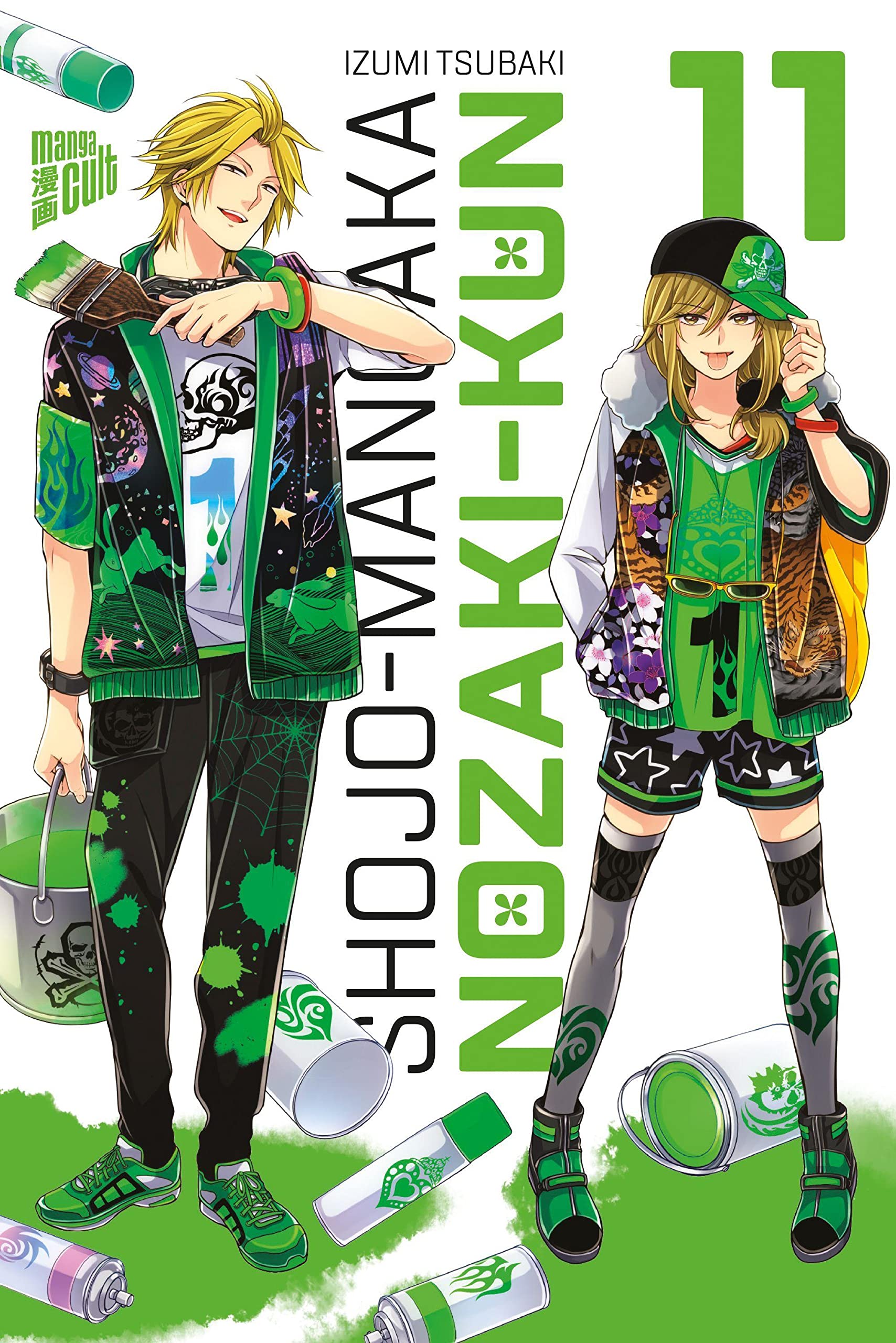 Shojo-Mangaka Nozaki-kun 11 Manga