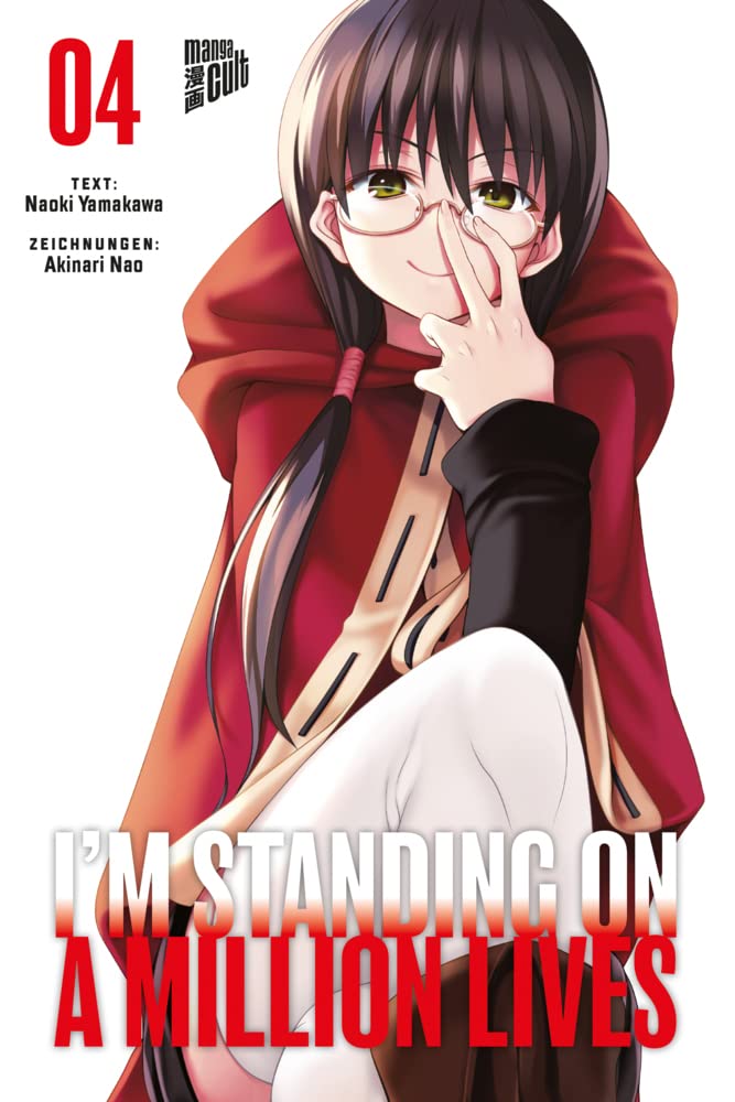 I'm Standing on a Million Lives 4 Manga