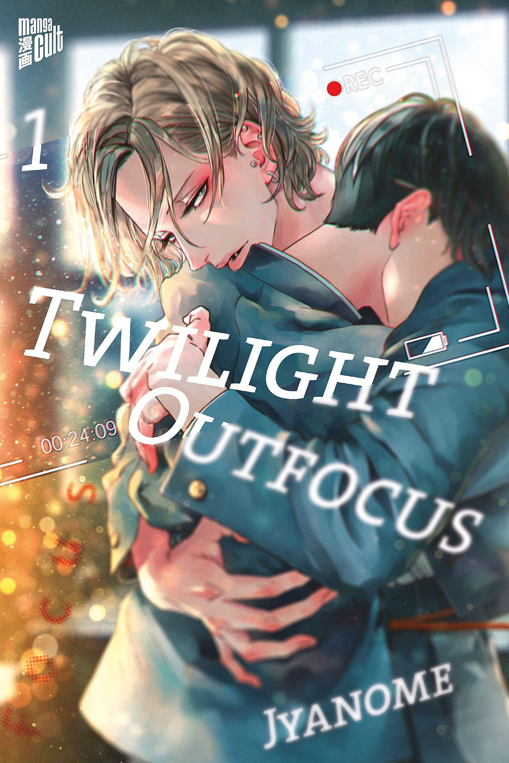 Twilight Outfocus 1 LGBTQ+