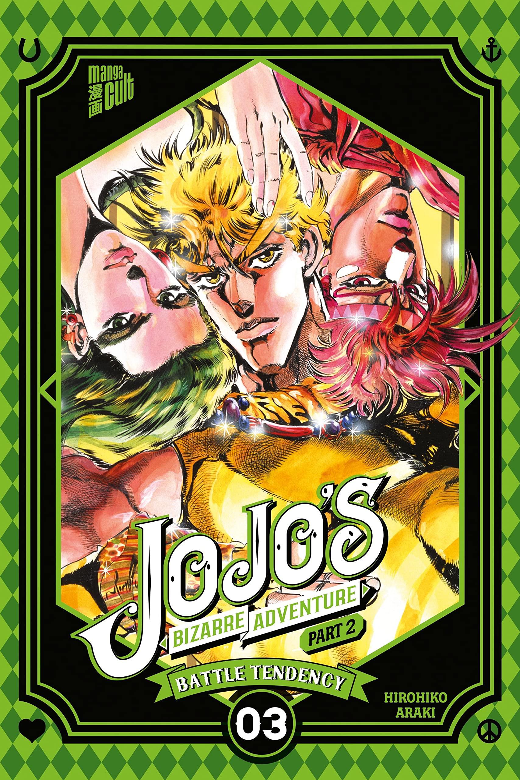 JoJo's Bizarre Adventure - Part 2: Battle Tendency 3 Manga