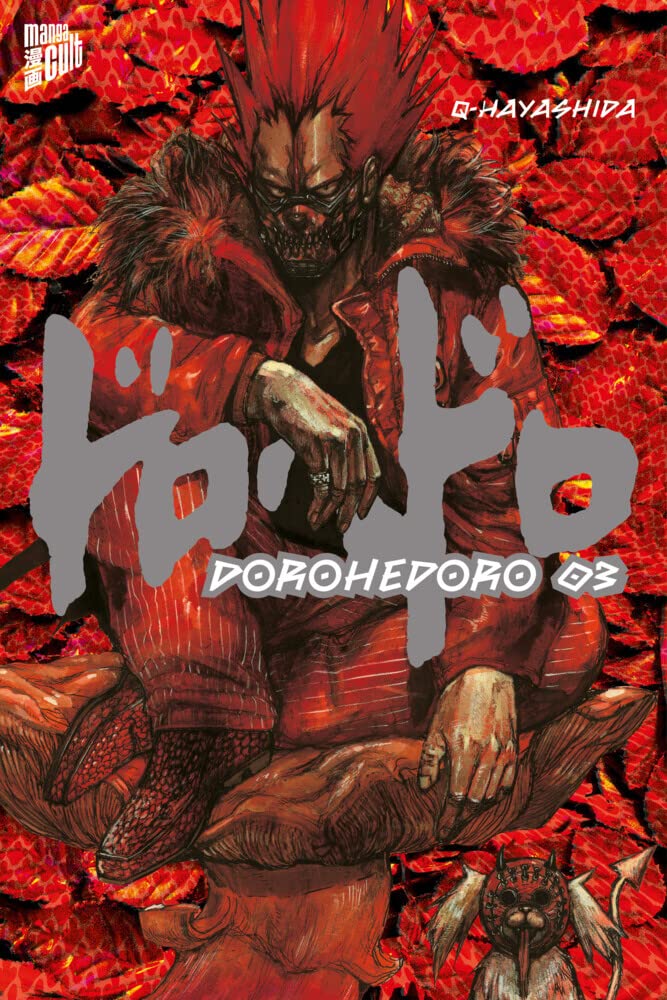 Dorohedoro 3 Manga