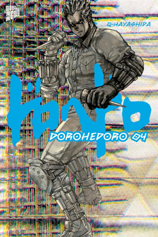 Dorohedoro 4 Manga