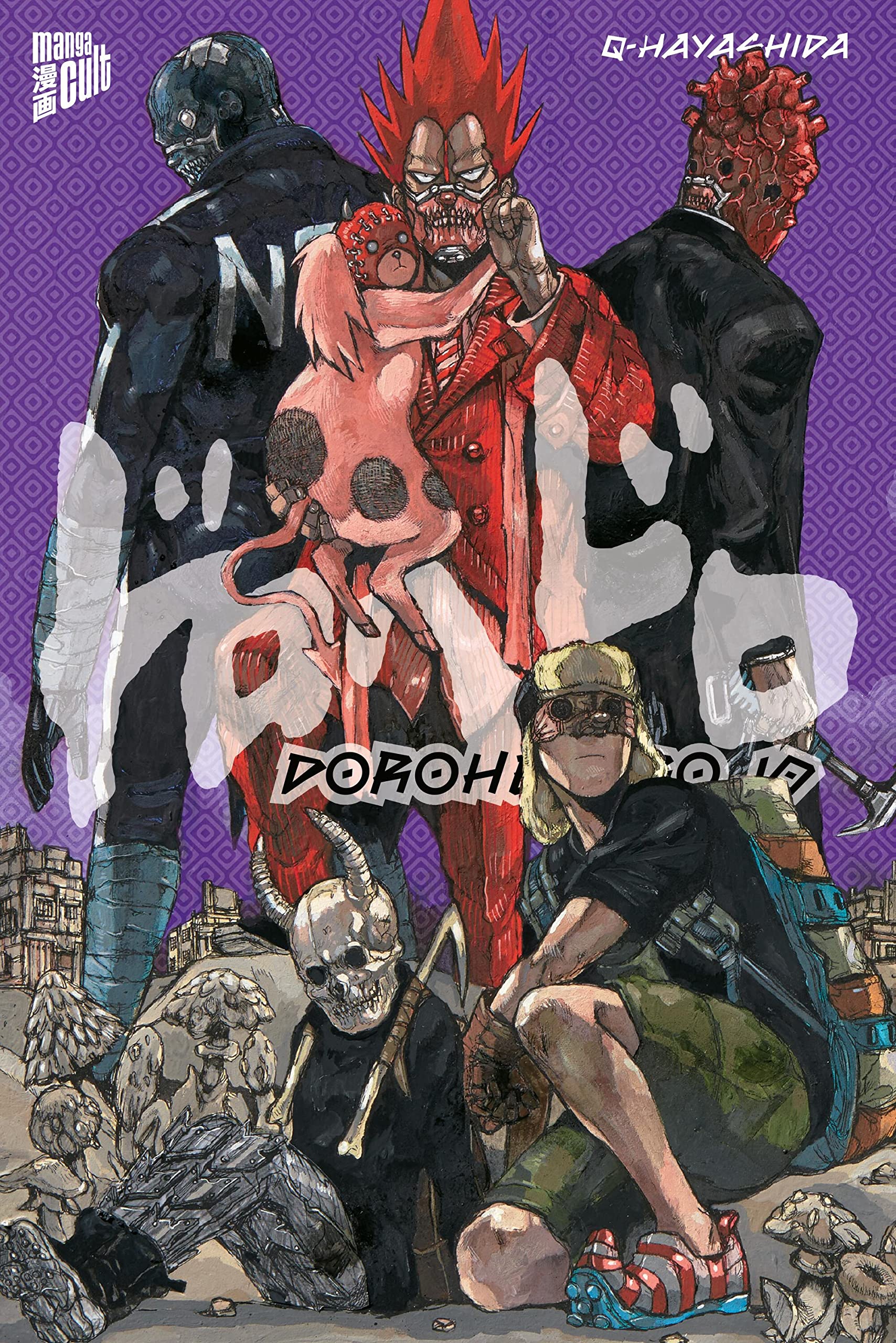 Dorohedoro 10 Manga