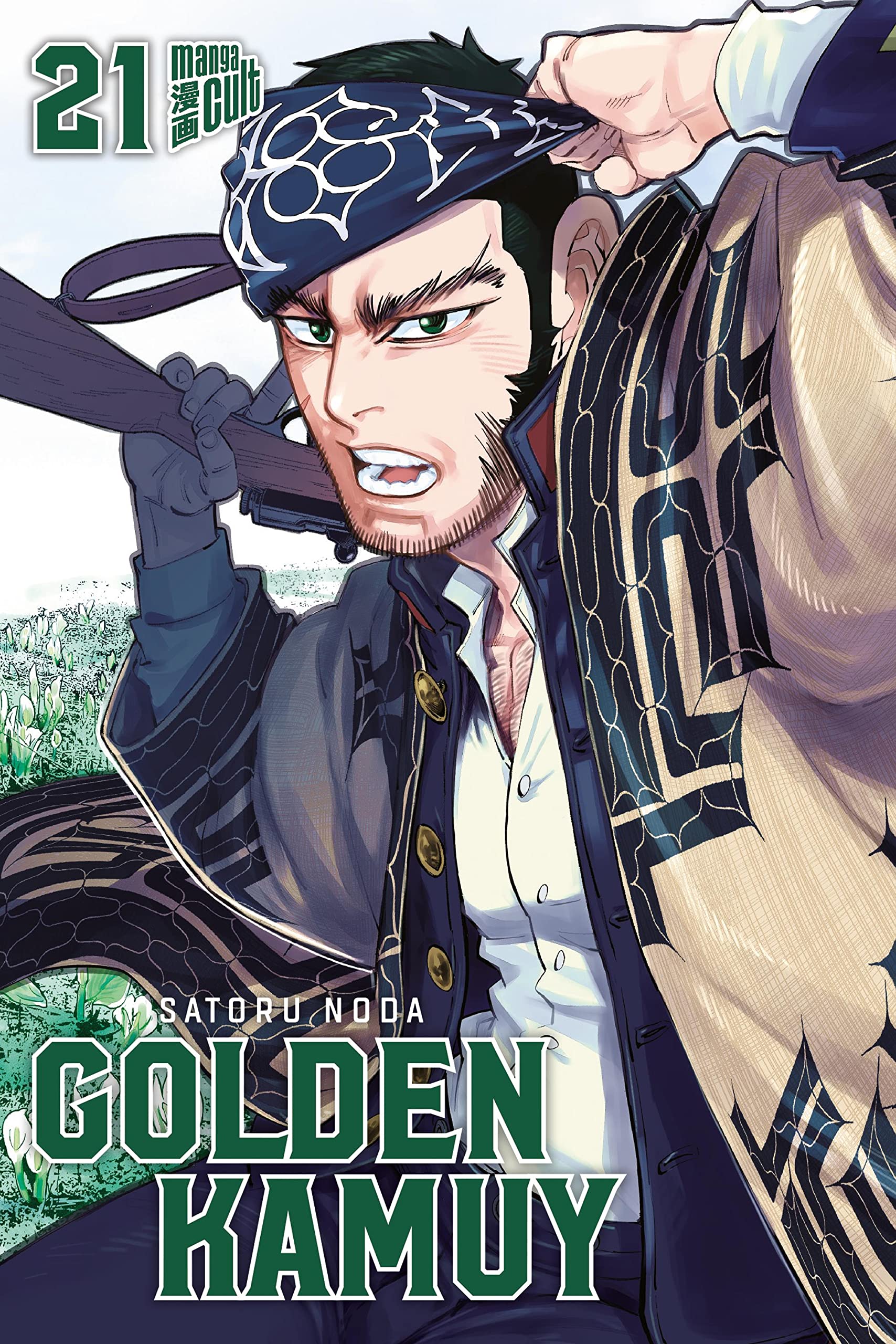Product Image: Golden Kamuy 21